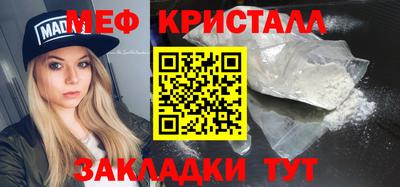 не бодяженный Кулебаки