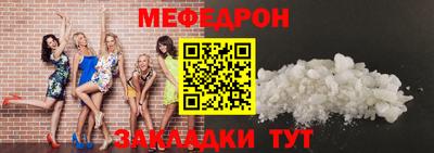 не бодяженный Кулебаки
