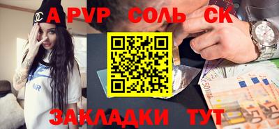 мяу мяу мука Ликино-Дулёво