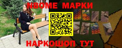 мет Кунгур