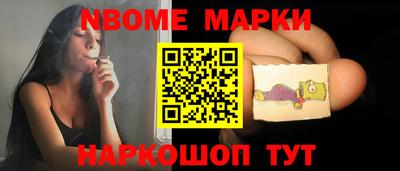 мет Кунгур