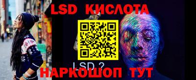 мдма Кумертау