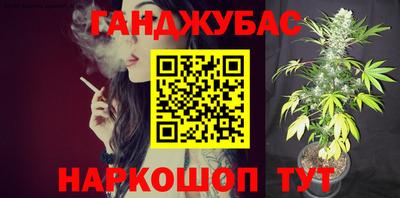 ECSTASY Ливны