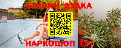 мяу мяу мука Ликино-Дулёво