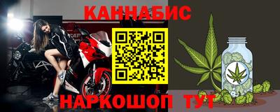 ALPHA-PVP Лесосибирск