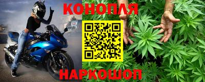 мяу мяу мука Ликино-Дулёво