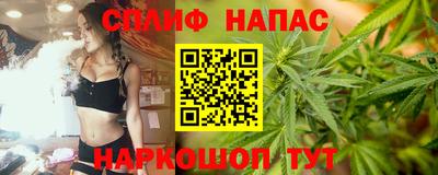 мет Кунгур