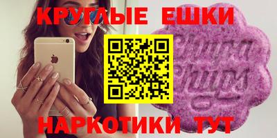 мет Кунгур