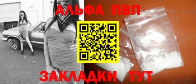 мяу мяу мука Ликино-Дулёво