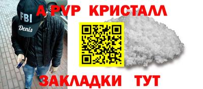 не бодяженный Кулебаки