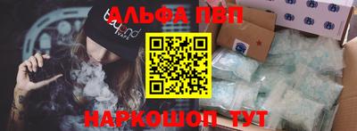 мяу мяу мука Ликино-Дулёво