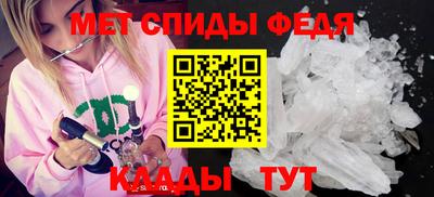ECSTASY Ливны