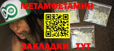 мяу мяу мука Ликино-Дулёво