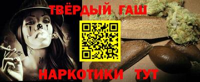 ECSTASY Ливны