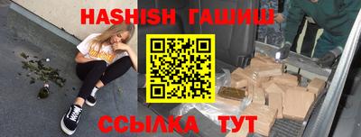 мет Кунгур