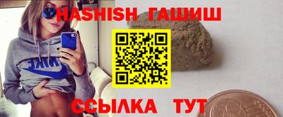 ECSTASY Ливны