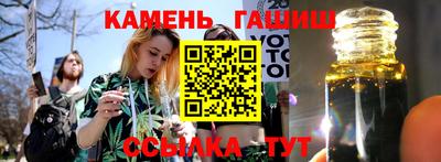 ECSTASY Ливны
