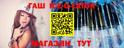 ALPHA-PVP Лесосибирск