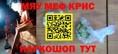 ALPHA-PVP Лесосибирск