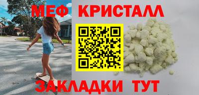 ECSTASY Ливны